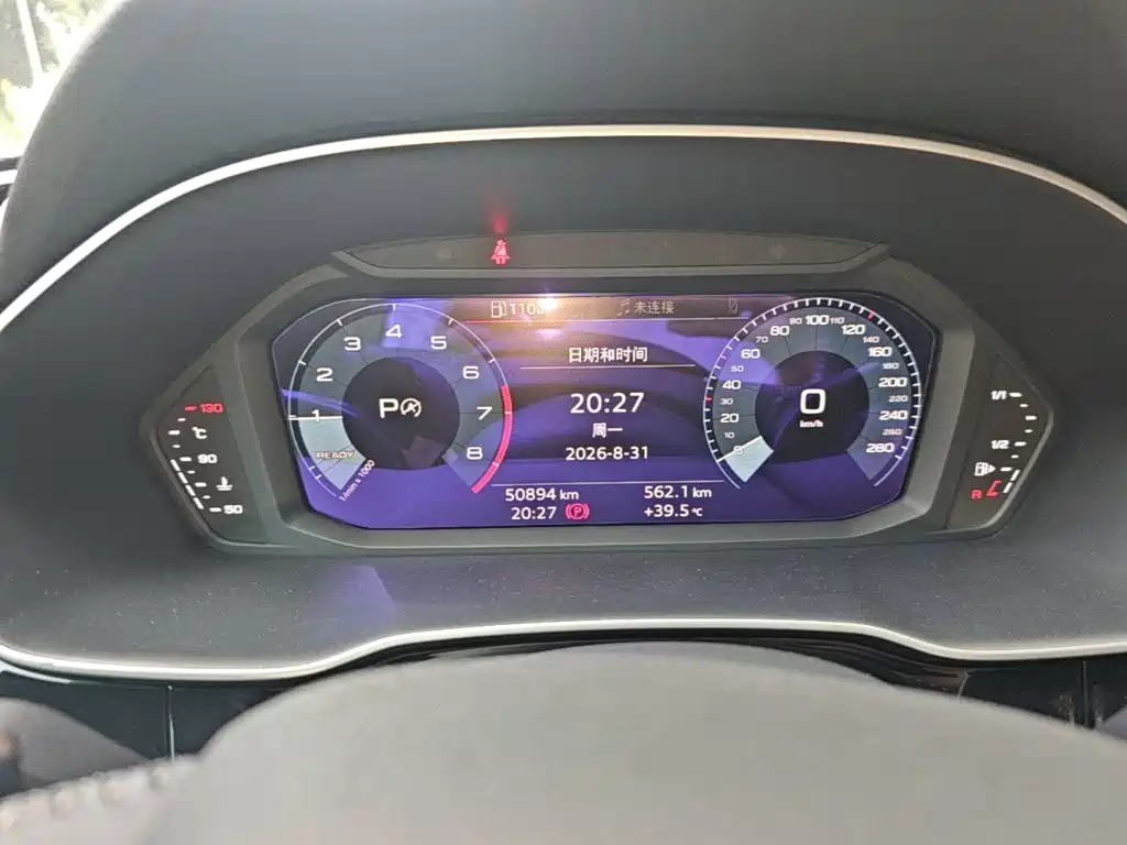 Audi Q3 — миниатюра 12