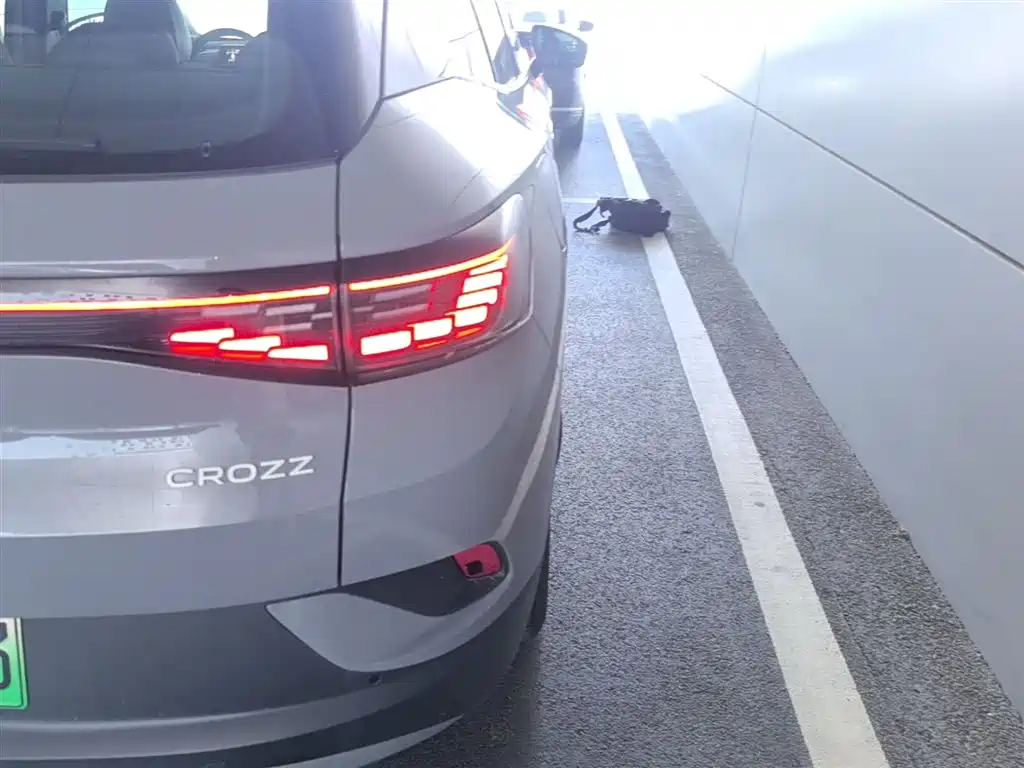 Volkswagen ID.4 CROZZ