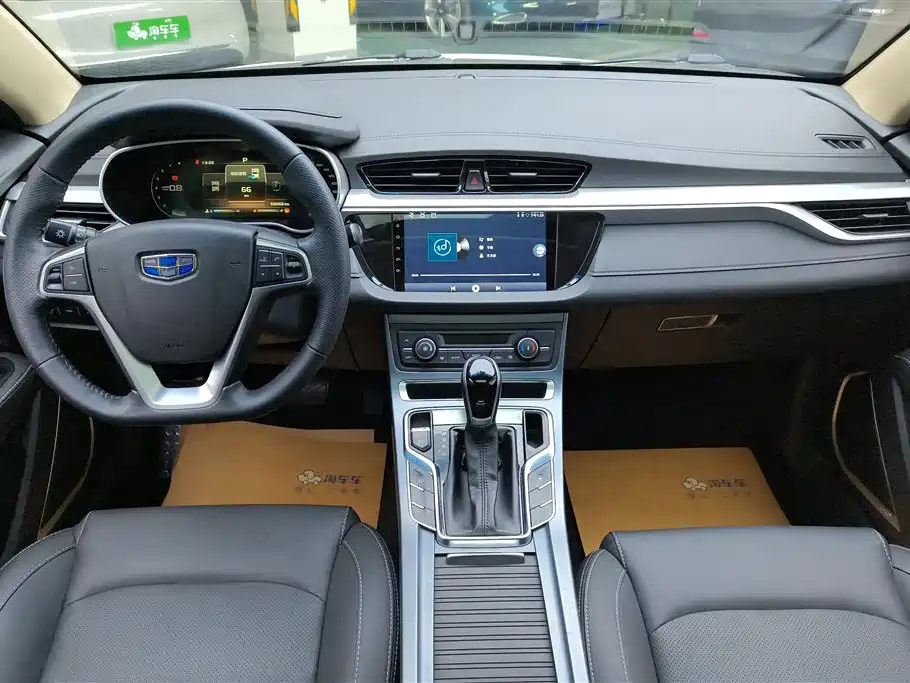 GEELY AUTOMOBILE EMGRAND