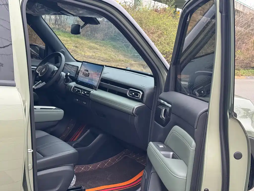 BAOJUN YUE ALSO PLUS