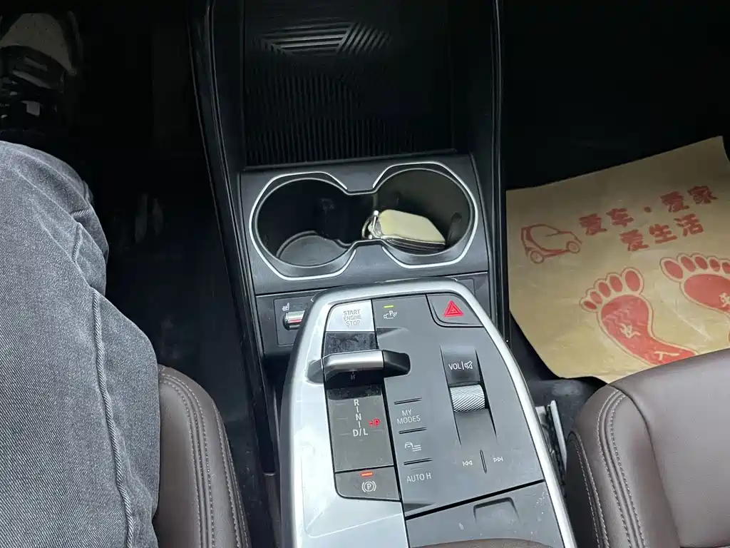 BMW X1 — миниатюра 13