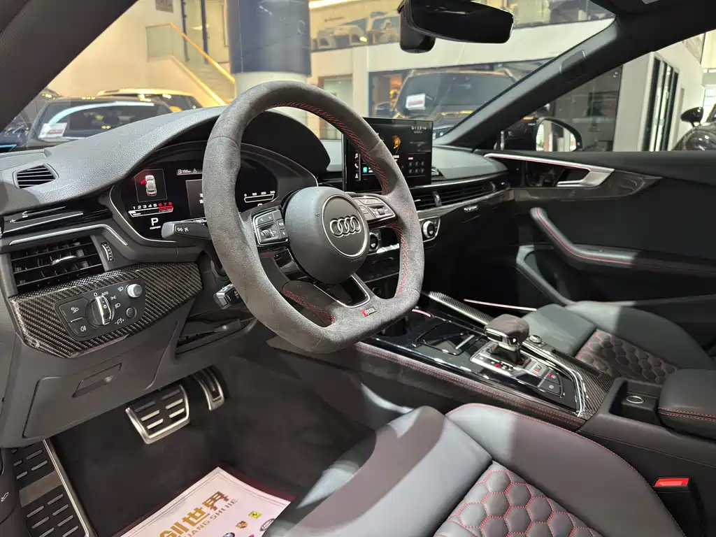 Audi RS 5 2024 RS 5 2.9T Sportback