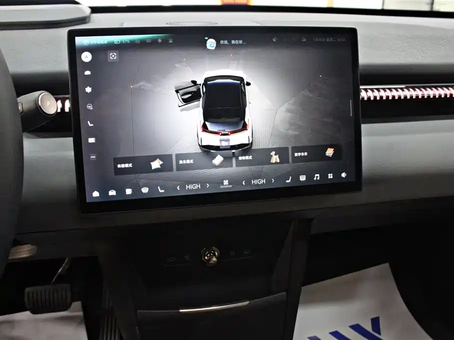 ZEEKR EXTREME KRYPTON X