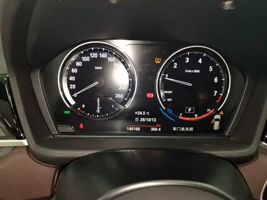 BMW X1 — миниатюра 12