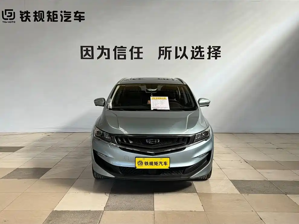 GEELY AUTOMOBILE JIAJIE