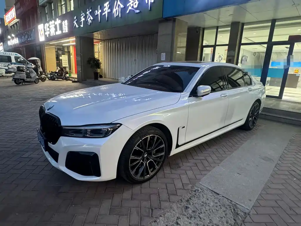 BMW 7 Series 2021