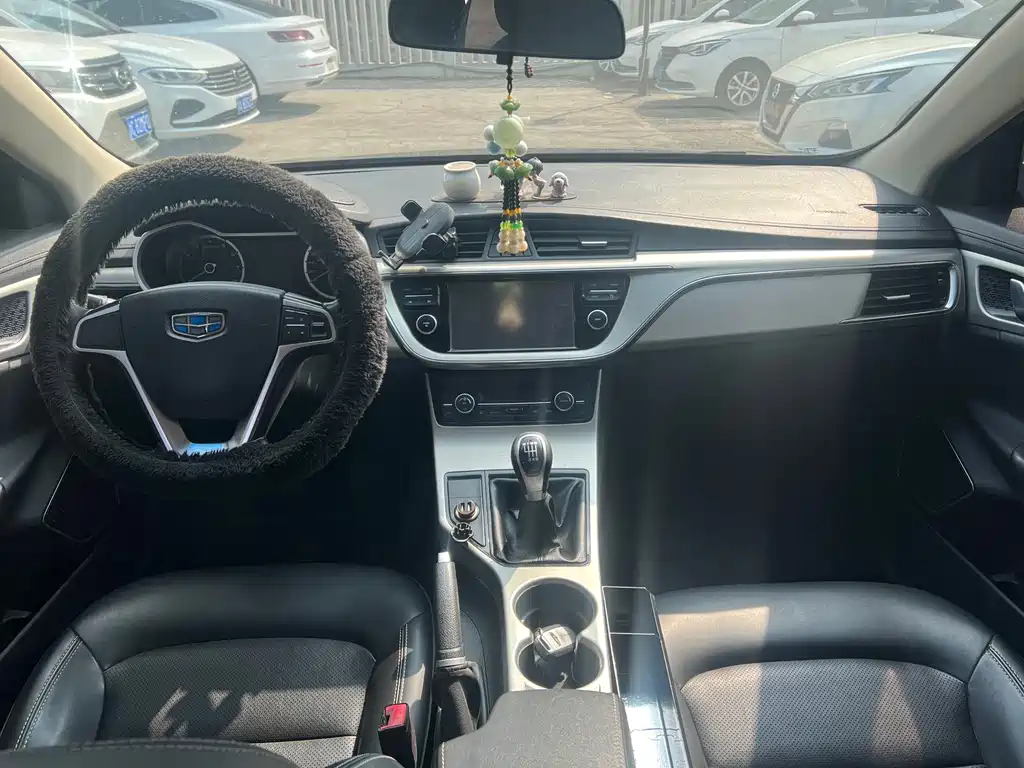 GEELY AUTOMOBILE EMGRAND GL