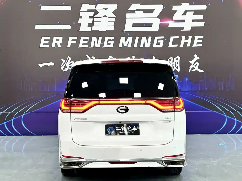GAC Motor Trumpchi M8 — миниатюра 5
