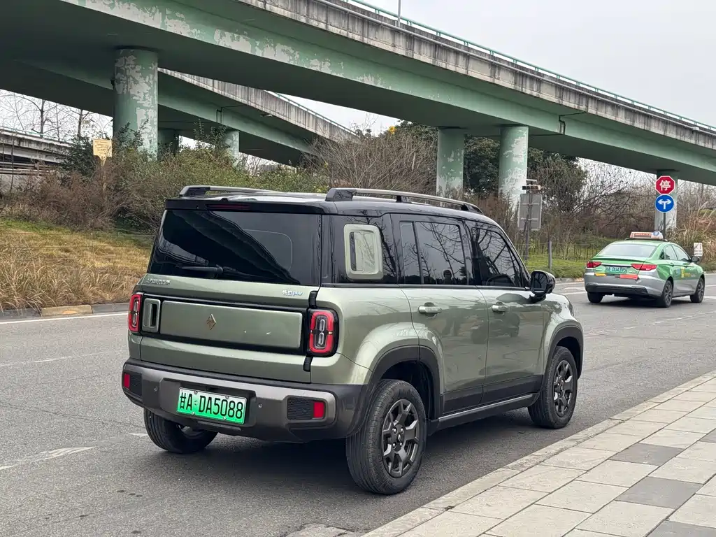 BAOJUN YUE ALSO PLUS