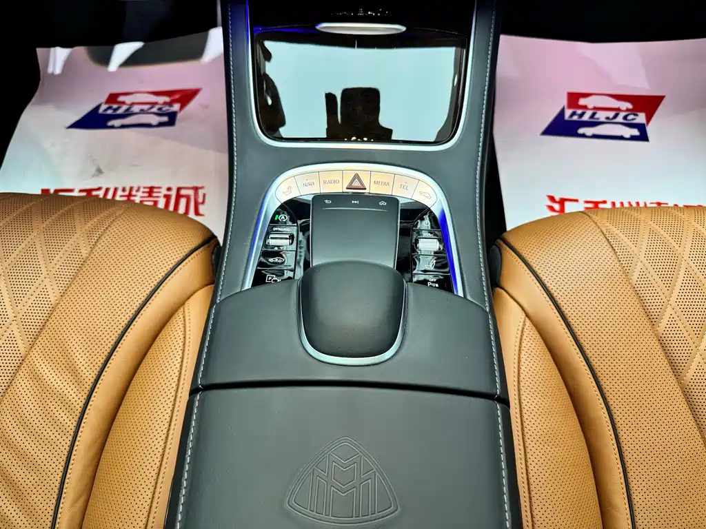 Mercedes-Benz S-Class — миниатюра 9