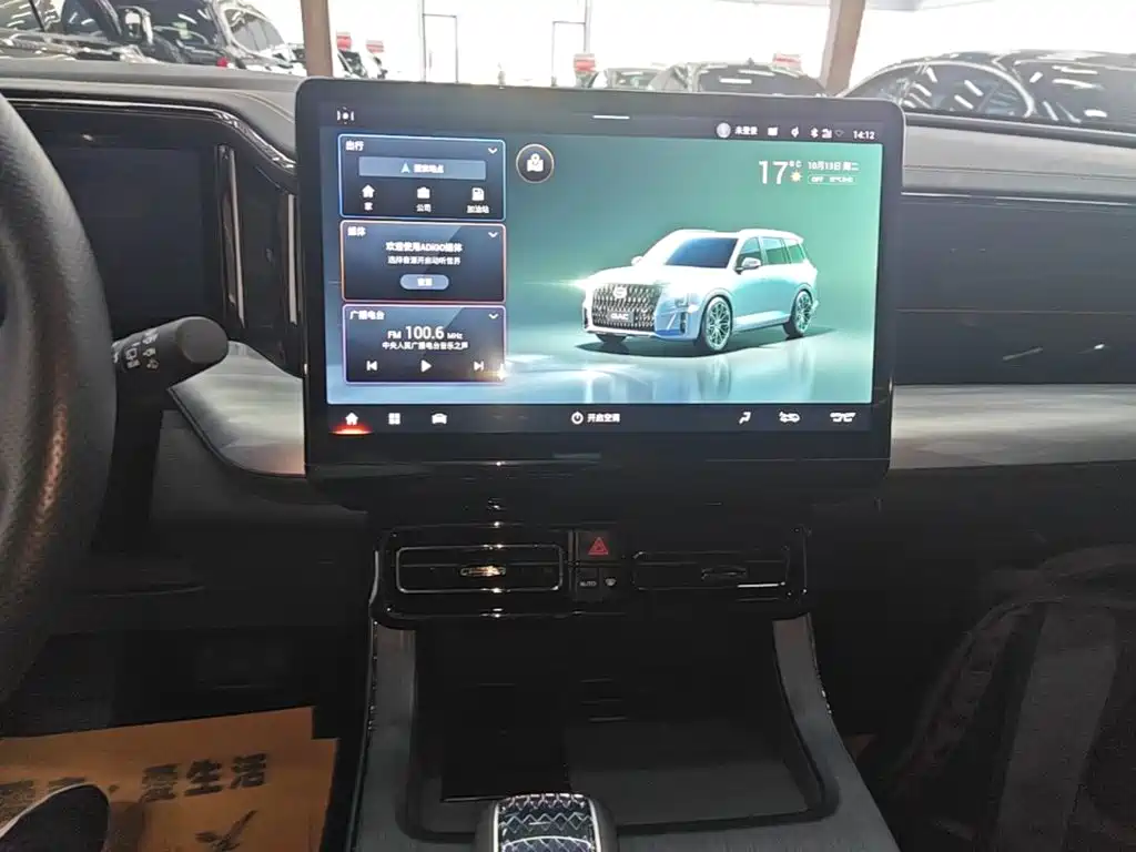 GAC Motor Trumpchi GS8 — миниатюра 13