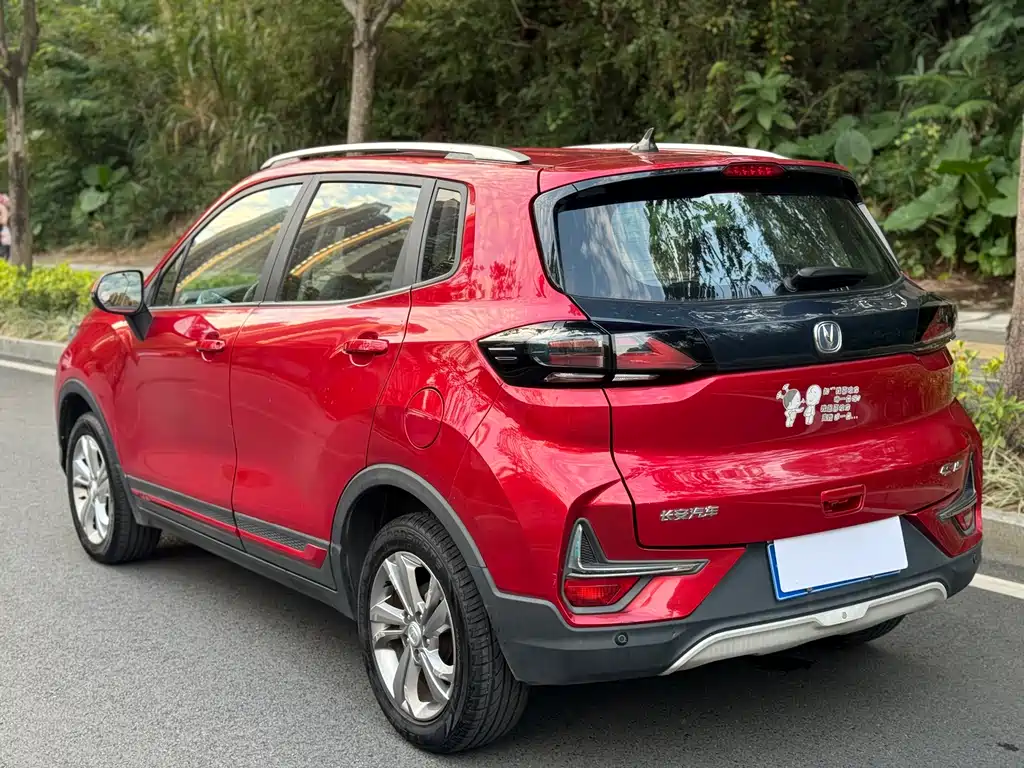 CHANGAN CS15