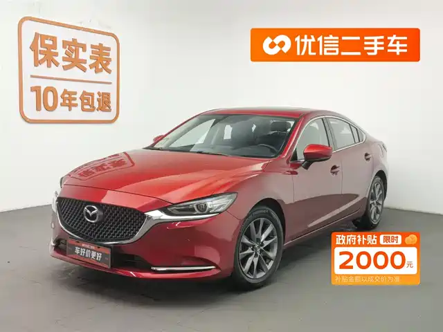 MAZDA ATEZ