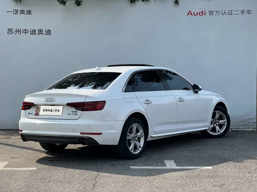 Audi A4L — миниатюра 7