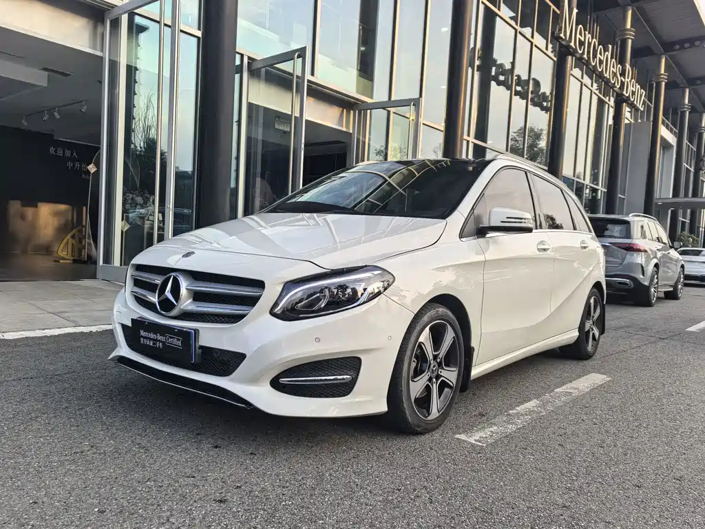 Mercedes-Benz B-Class
