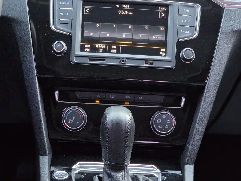 Volkswagen Magotan — миниатюра 17