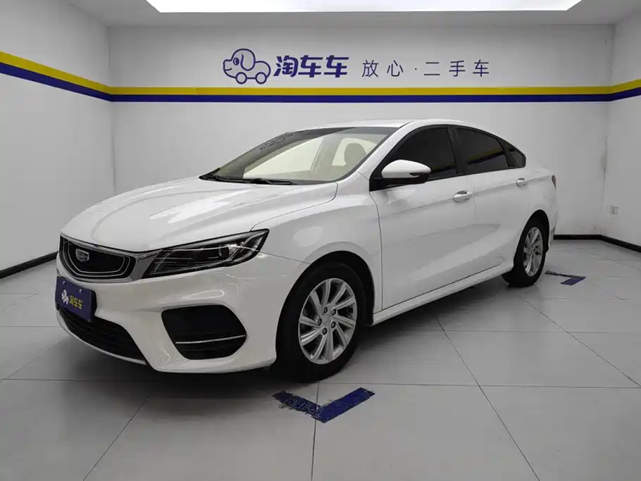 Geely Binrui