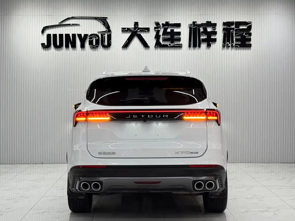 Jetour X70 PLUS — миниатюра 5
