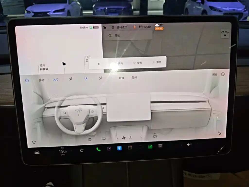 Tesla Model 3 — миниатюра 13