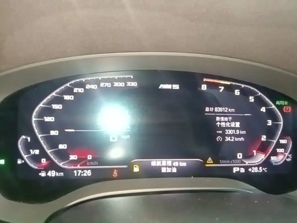 BMW 5 Series — миниатюра 12