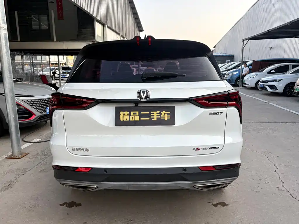 Changan CS75 PLUS — миниатюра 4