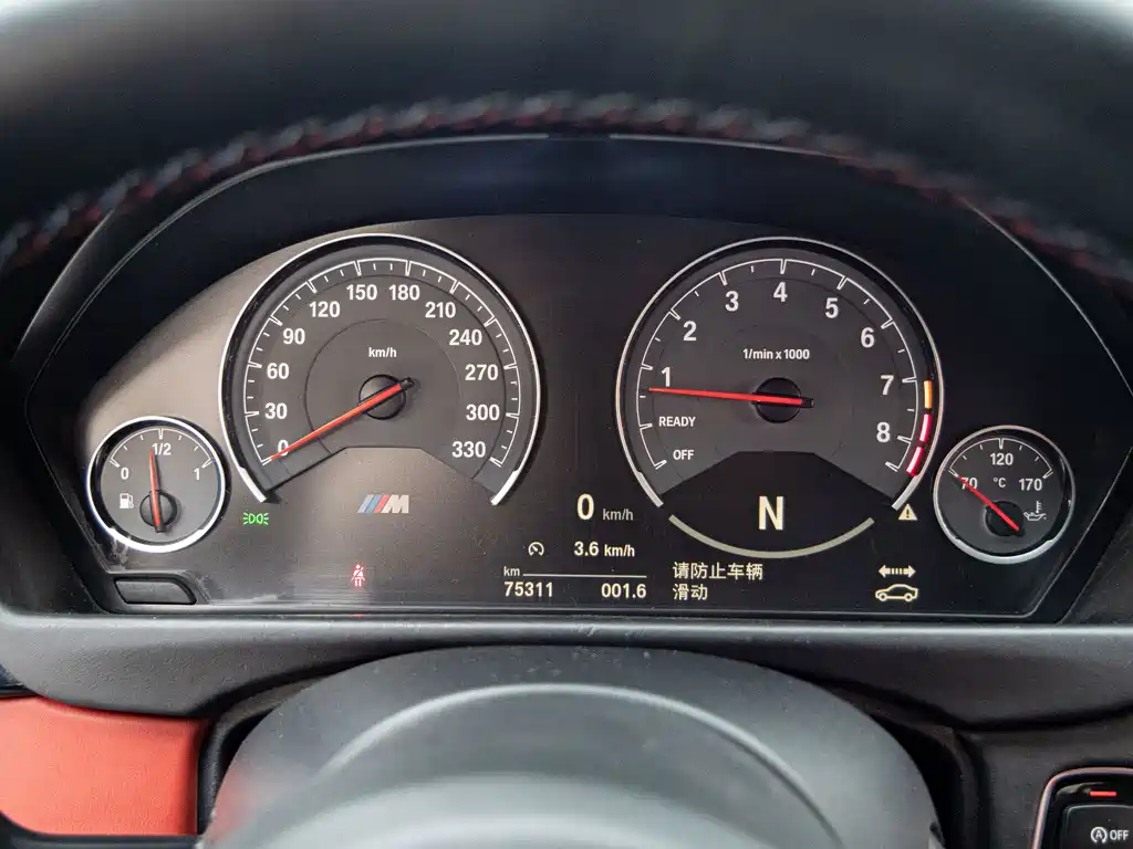 BMW M4 — миниатюра 25