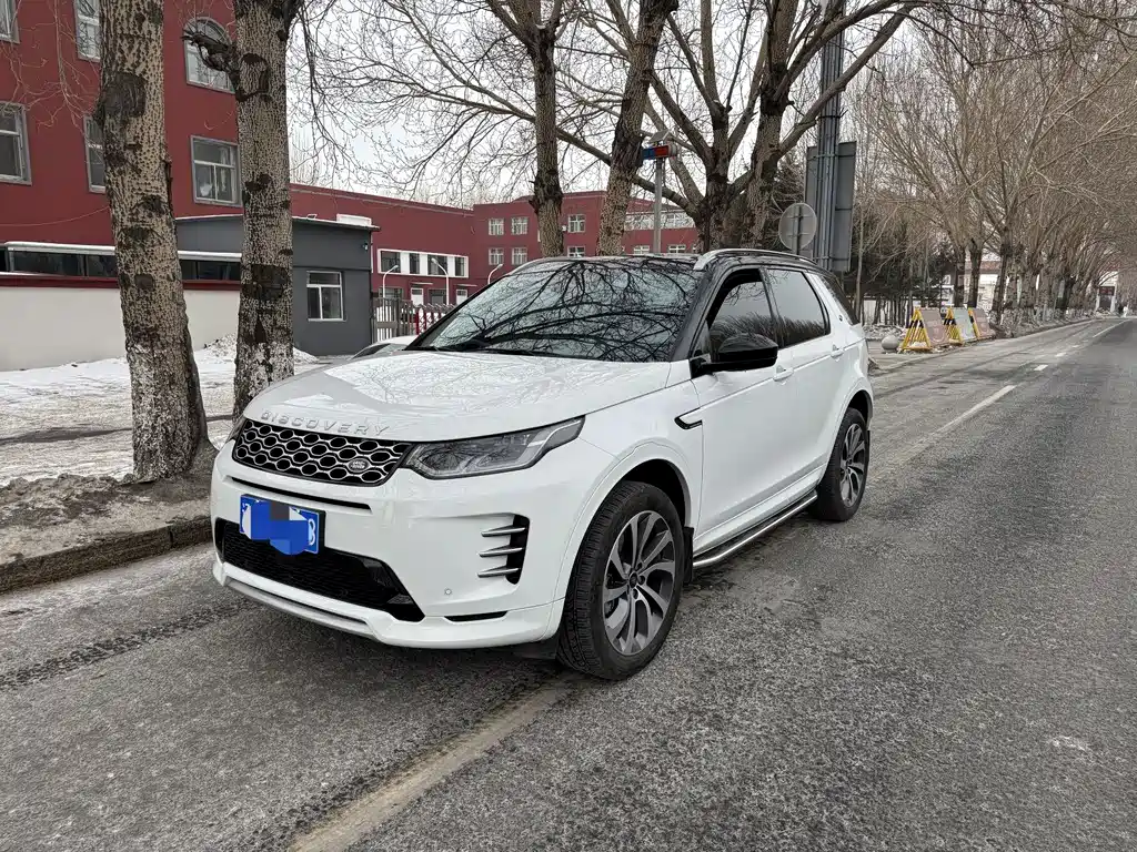 LAND ROVER DISCOVER SPORTS
