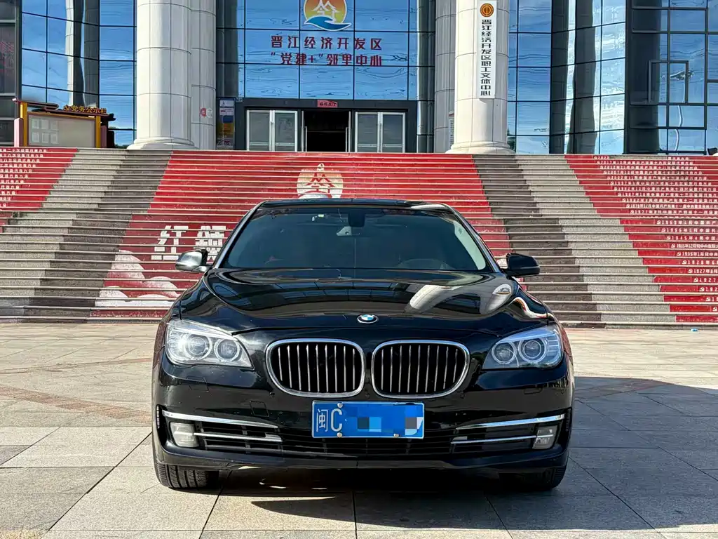 BMW 7 Series — миниатюра 2