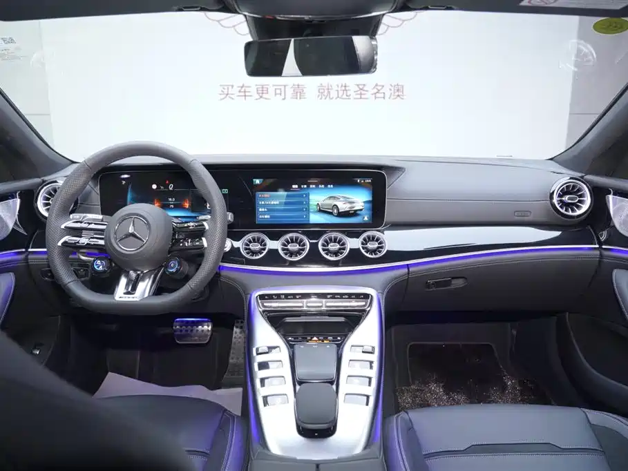 Mercedes-Benz A MG GT 2025 AMG GT 50