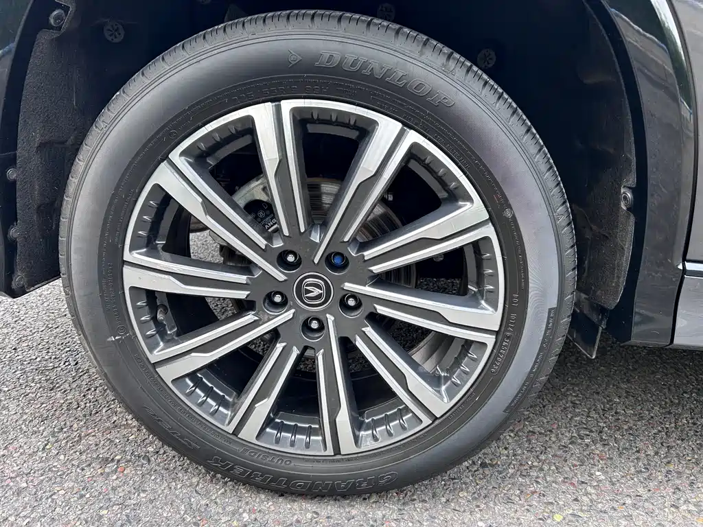 Changan CS75 PLUS — миниатюра 15