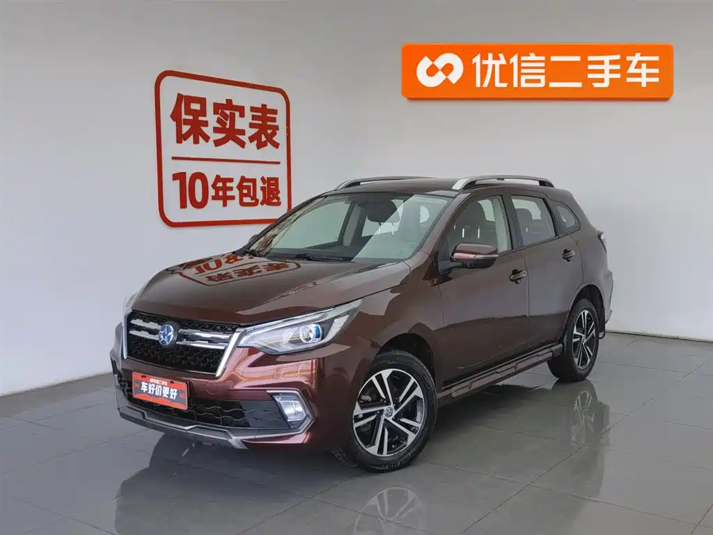 Venucia T70 2018