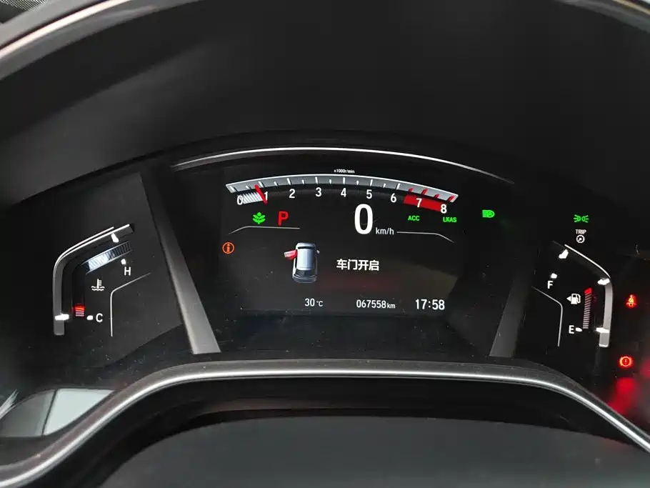 Honda CR-V — миниатюра 14