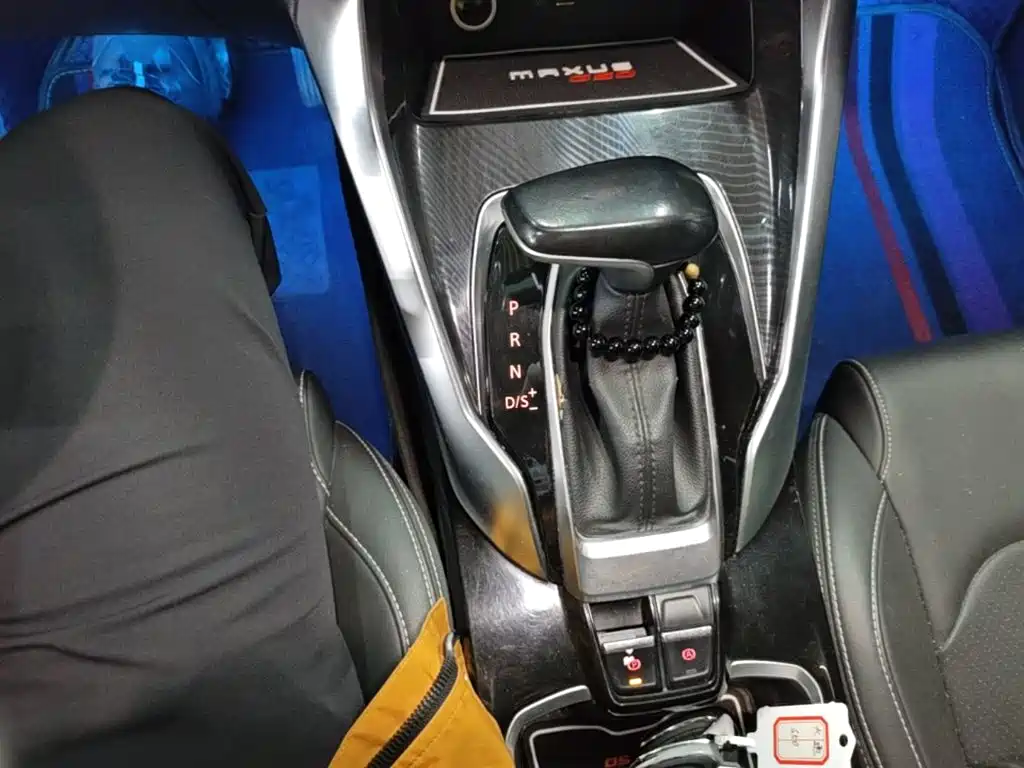MAXUS G50 — миниатюра 14