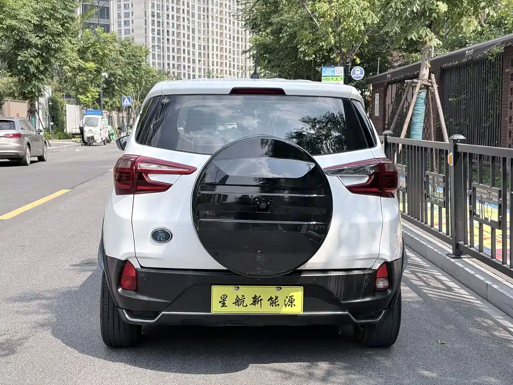 BYD Yuan EV — миниатюра 7