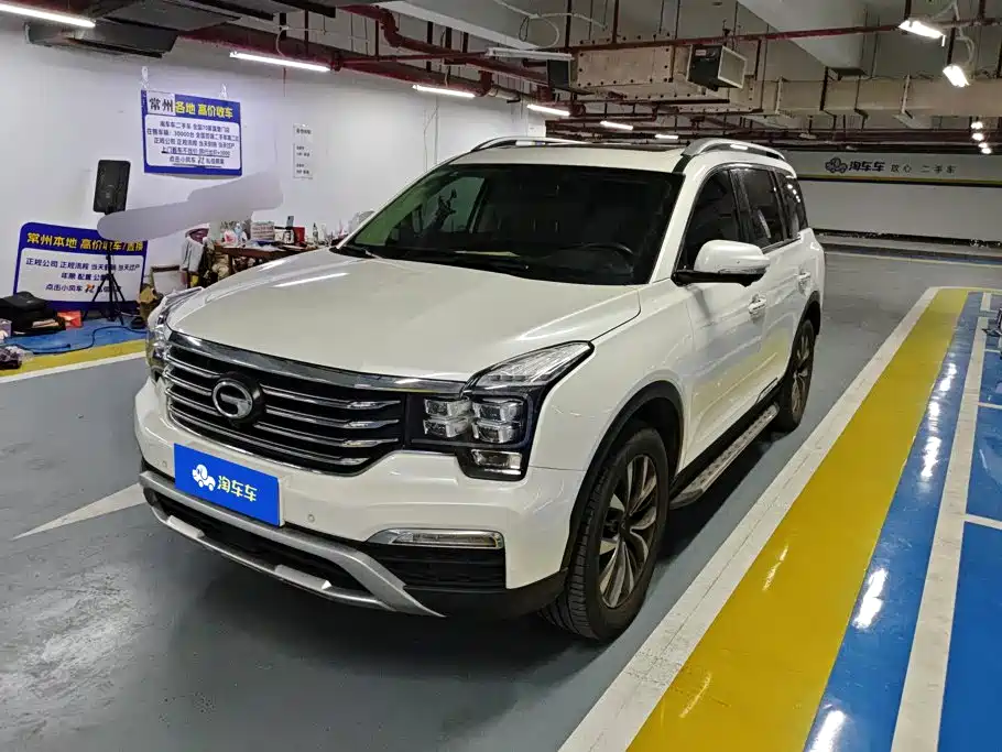 GAC Motor Trumpchi GS8