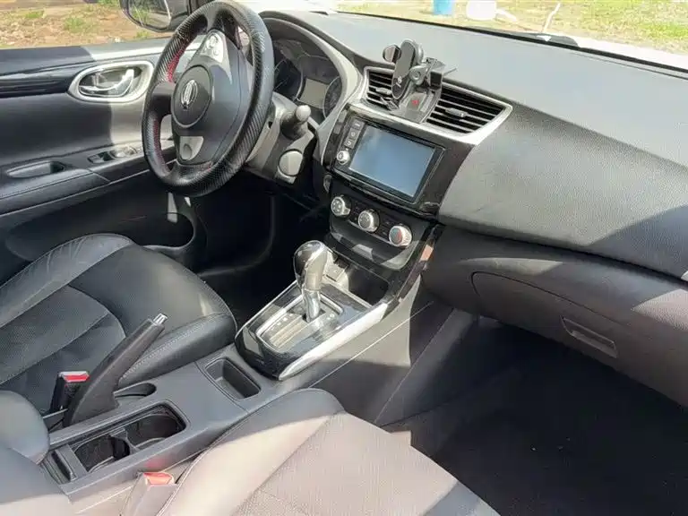 Nissan Sylphy 2016 1.6XL CVT Luxury
