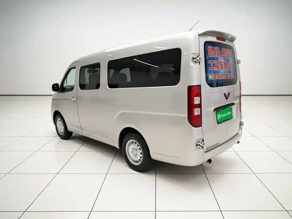 Wuling Yangguang — миниатюра 26