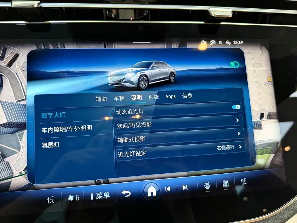 Mercedes-Benz E-Class — миниатюра 12