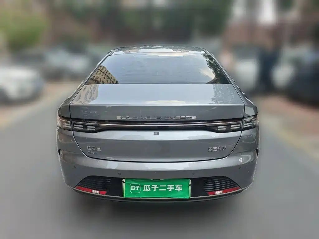 BYD Destroyer 05 — миниатюра 5