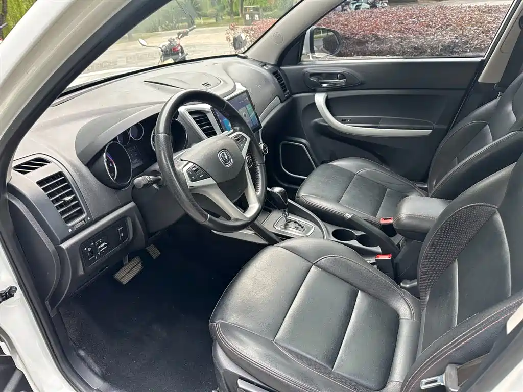 Changan CS35 2016 1.6L AT Luxury V