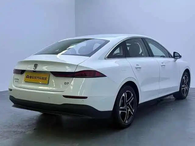 Roewe D7 2023 DMH 125km