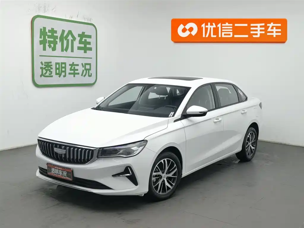 Geely Emgrand 2024