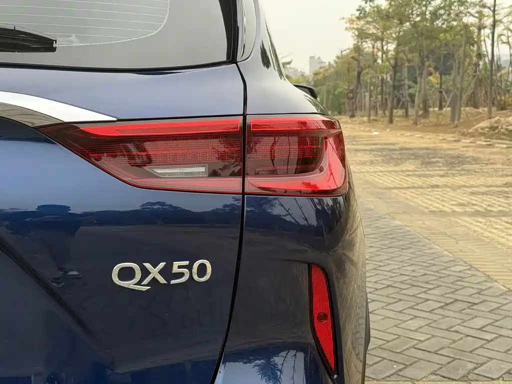 INFINITI QX50