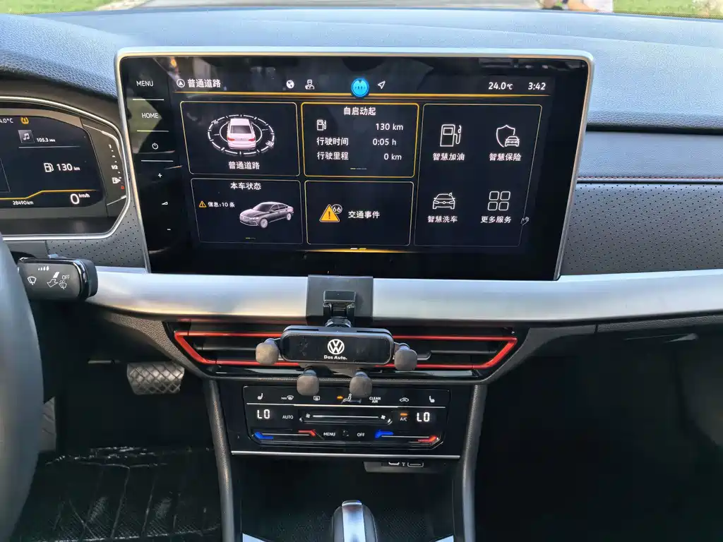 Volkswagen Lavida — миниатюра 15