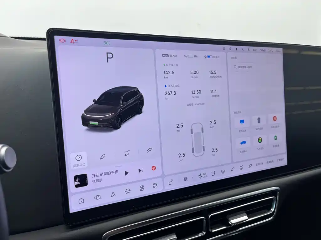Li Auto Li L7 — миниатюра 11