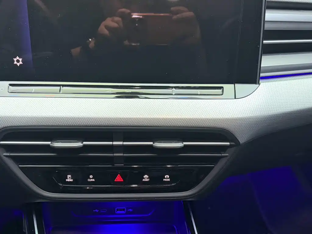 Volkswagen Lamando 2023 L 280TSI DSG