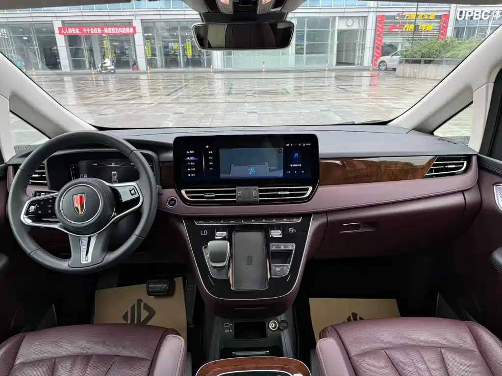 Hongqi HQ9 2023 2.0T