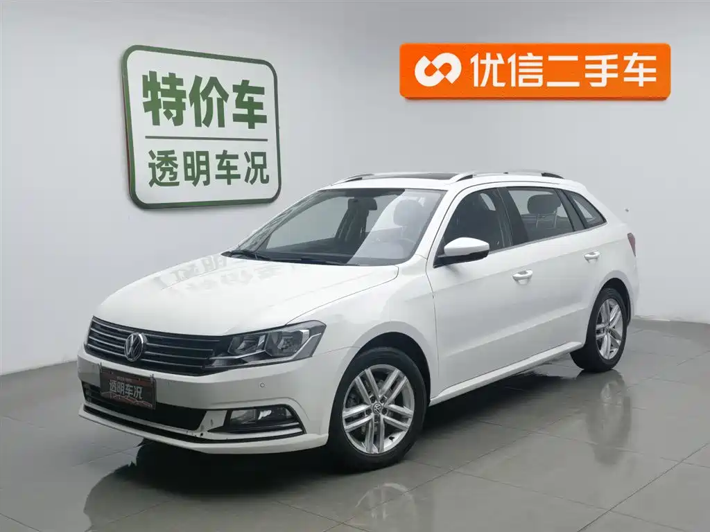 Volkswagen Gran Lavida 2016