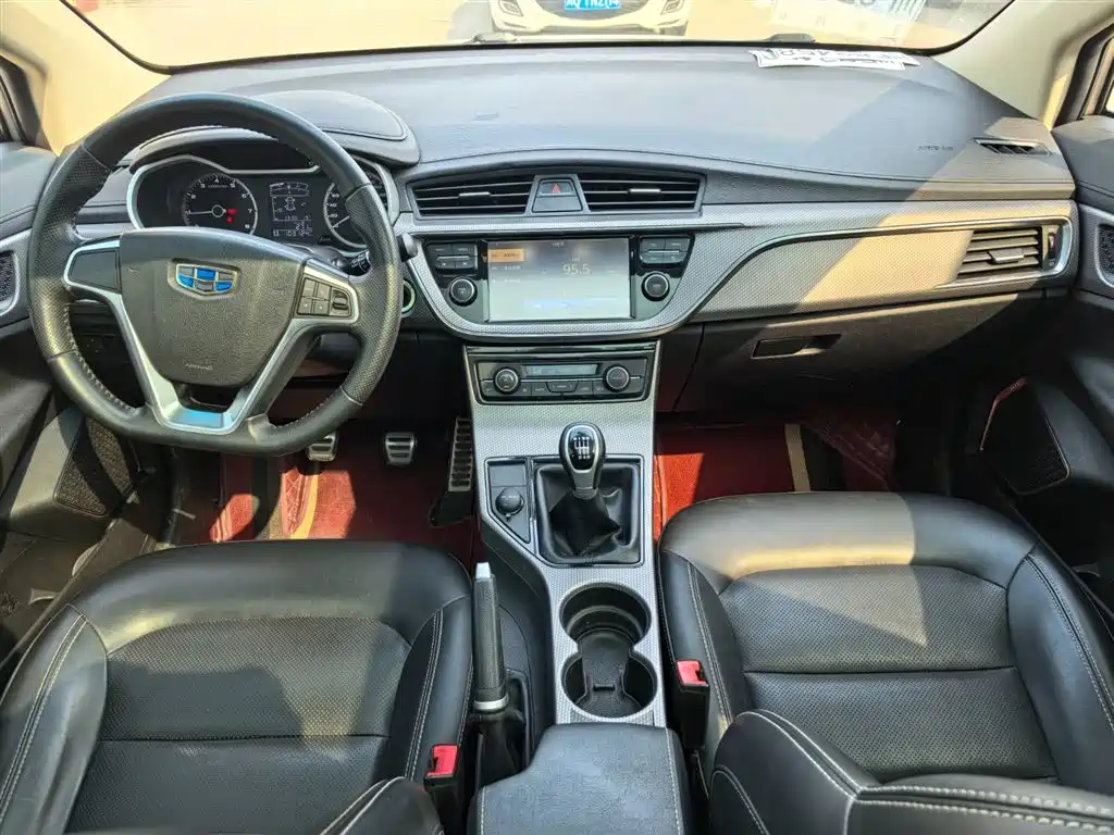 GEELY AUTOMOBILE EMGRAND GS