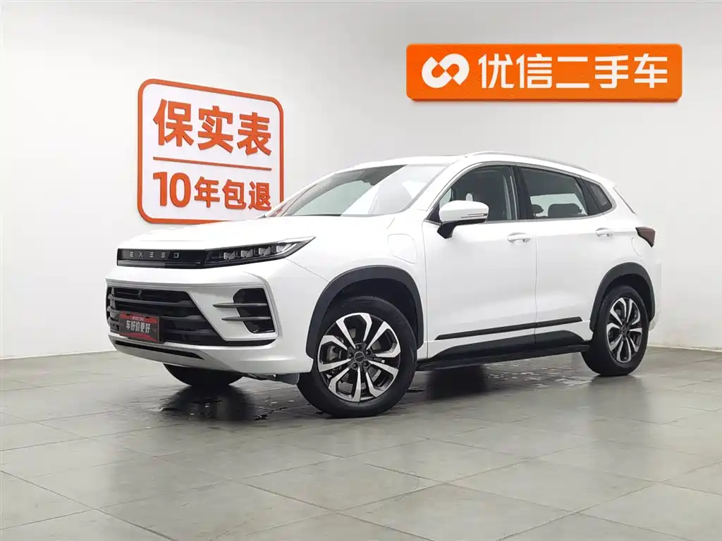 Exeed Zhaofeng C-DM 2022
